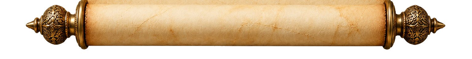 Bottom Wooden Scroll Handle